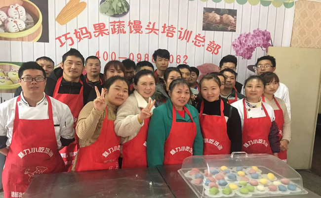 魅力小吃卡通包項目學(xué)員畢業(yè)照